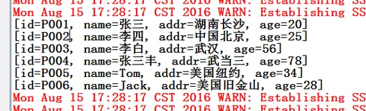 MySQL---数据库从入门走向大神系列(十五)-Apache的DBUtils框架使用