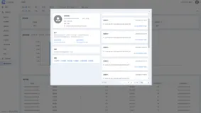 开源埋点用户行为分析方案-ClickLog埋点（ClkLog）