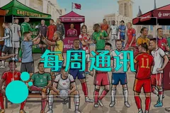 阳过→阳康，数据里的时代侧影；谷歌慌了！看各公司如何应对ChatGPT；两份优质AI年报；本周技术高光时刻 | ShowMeAI每周通讯 #003-12.24