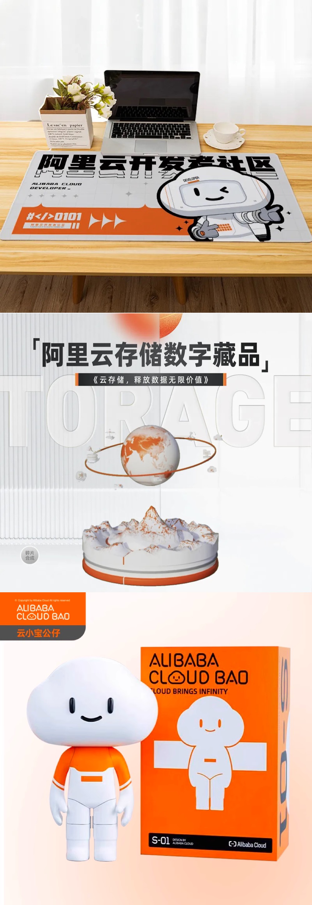 礼品.JPG
